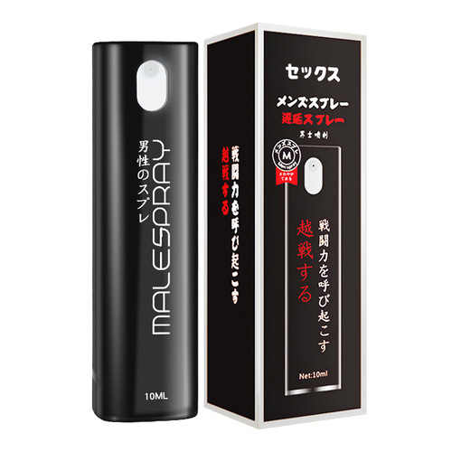 Zonai men's delay spray, long-lasting non-ejaculation Indian oil, non-numbing men's delay spray sex toy