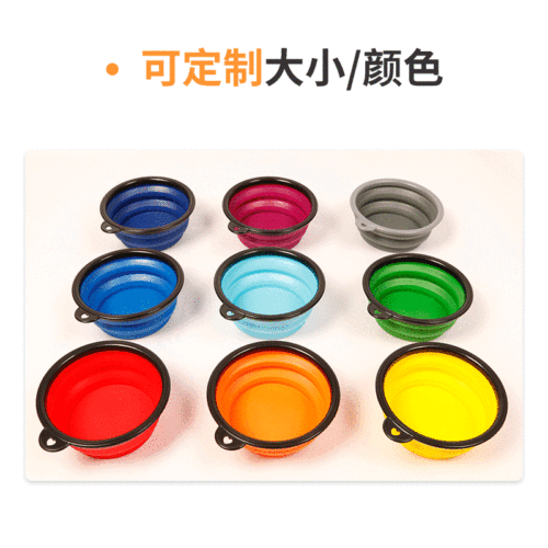 Water Bowl Pet Folding Bowl Drinking Portable Dog Bowl Dog Plate Large Silicone Pet Bowl