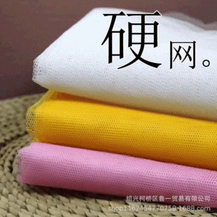 ��Ӳ���۾W�� ��ɫ�鼆�Y�� ����ȹ ��ɫȹ������diy����