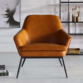 北欧单人沙发椅皮艺单椅酒店客厅售楼处设计师休闲椅现货极简舒适