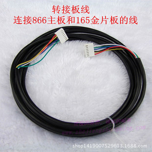 ��X�����C��� �D�Ӱ往 �B��866�����165��Ƭ��ľ�