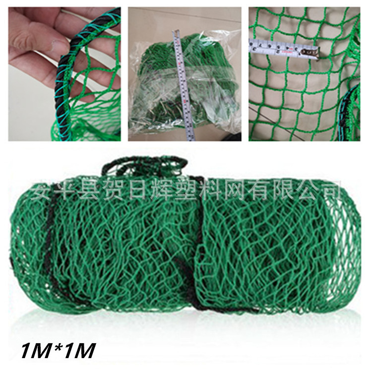 Negro 3M * 3M Golf práctica red al aire libre Golf huelga Red de golf