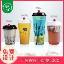���徉90�ڏ��̲豭һ���Ա���͸����ϱ�PP���ϱ��Ʒע�ܱ�