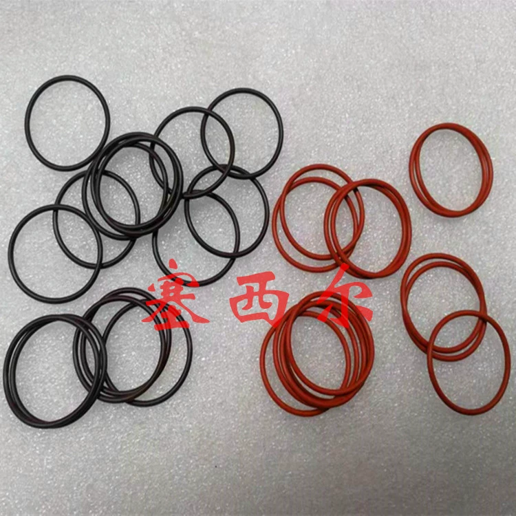 Применимо к инженерной техники двигателя NT855 топливной форсунки уплотнительное кольцо 3070665 193736