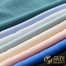 7685雪纺格子雪纺衬衫面料 女装布料 网格透气 梭织涤纶