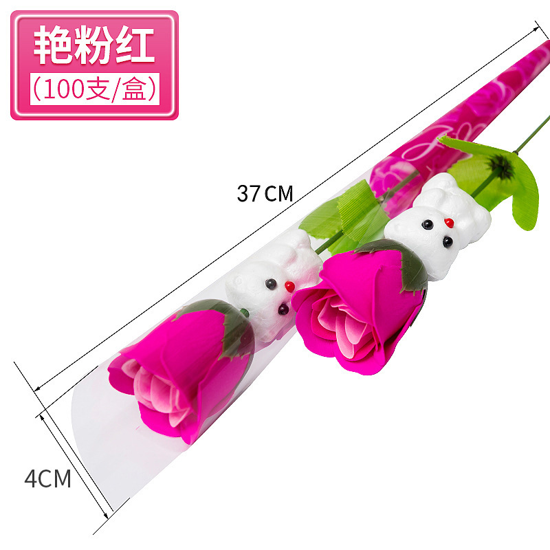 Solo oso jabón flor Día de San Valentín chino tres u ocho Festival Clavel empuje regalo jabón flor simulación flor eterna