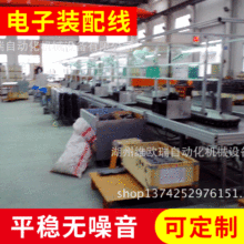 ���N���������b�侀���h��С̨܇�b�侀������b�����a��