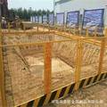 基坑护栏工地临边围栏移动施工临时基坑护栏建筑工程黑黄防护栏