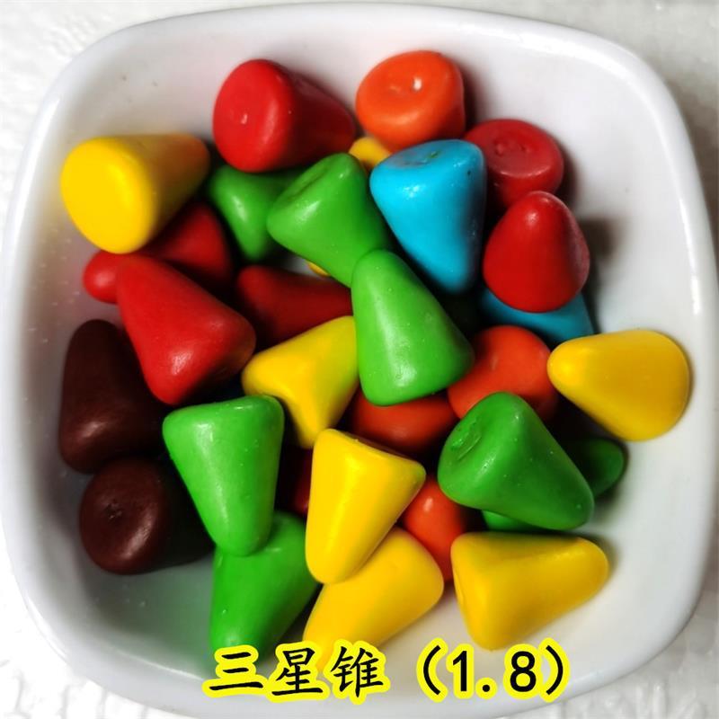 【卸売り】5斤入りの様々な形のチョコレート豆雨花石オリーブ代カカオチョコレート|undefined