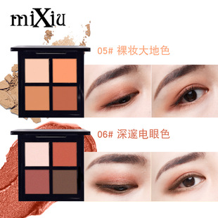 ����MIXIU������ɫ������Ӱ�Pȫ�����̲趹ɳɫ��Ѭ�־÷�ˮ����