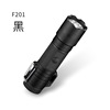 Factory selling defense and anti -wolf anti -wolf anti -bad man dual -arc charging lighter to cigarette lighter strong light flashlight self -protection artifact