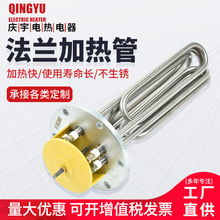 ���C�C�ӟ�� �����l���� 140���m�ӟ�� 늟�偠t늟�܏S�ҹ���