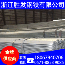 �㽭���� ̨�� �؎X ��̨ ���� �ɾ� ��h ��߅/����߅��� ��\