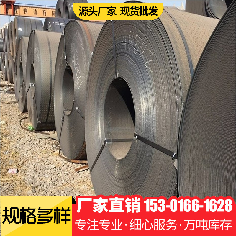 花纹板扁豆形板防滑板踏步板铁板楼梯板花纹钢板镀锌