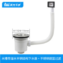 �����N��ˮ��ϴ������ˮ������ˮ�����\��@��ˮ�^��XK277