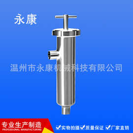 批发角式过滤器 精密过滤器 卫生级过滤器 空气过滤器 磁力过滤器