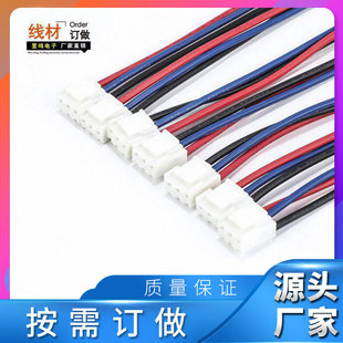 VH3.96�����B�Ӿ�  LED���߾�3.96MM�g����Ӿ�