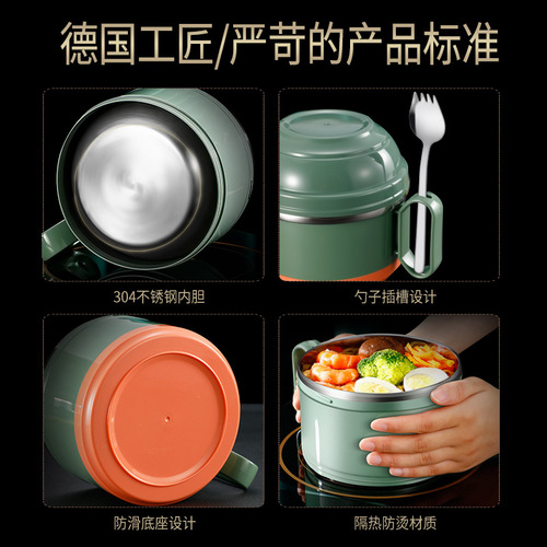 Instant noodle bowl with high appearance value 304 stainless steel insulated lunch box lunch box breakfast dormitory household instant noodle cup ramen bowl