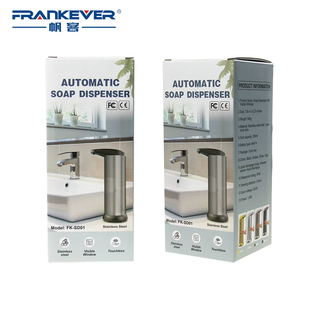 Умная индукция мыло, электрическое автоматическое дезинфицирующее средство для рук из пены, (физические), UF-защита