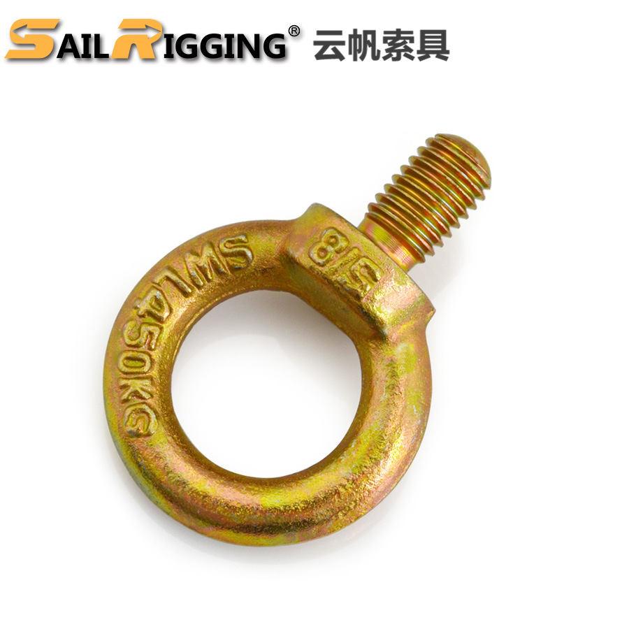 青岛云帆索具供应M64吊环螺钉 日式起重吊环螺栓 Q235电镀锌吊环
