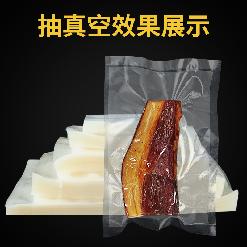 Bolsa de vacío de alimentos de nailon refrigerada por agua personalizada Bolsa de embalaje de conservación fresca transparente Impresión de congelación de mariscos comerciales brillantes