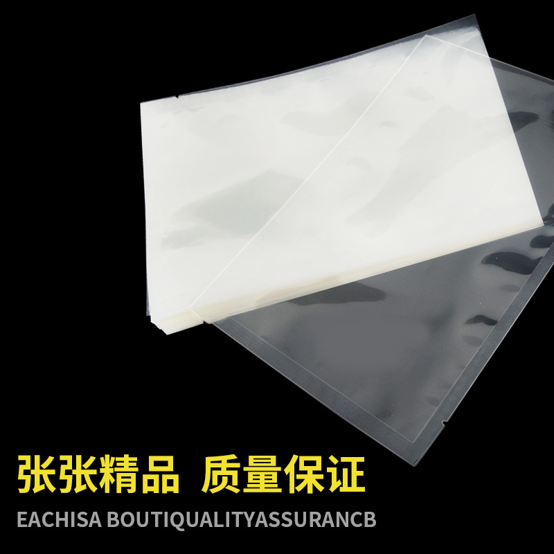 Bolsa de vacío de alimentos de nailon refrigerada por agua personalizada Bolsa de embalaje de conservación fresca transparente Impresión de congelación de mariscos comerciales brillantes