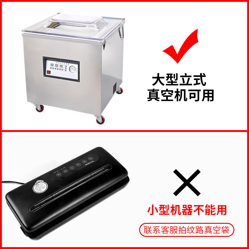 Bolsa de vacío de alimentos de nailon refrigerada por agua personalizada Bolsa de embalaje de conservación fresca transparente Impresión de congelación de mariscos comerciales brillantes