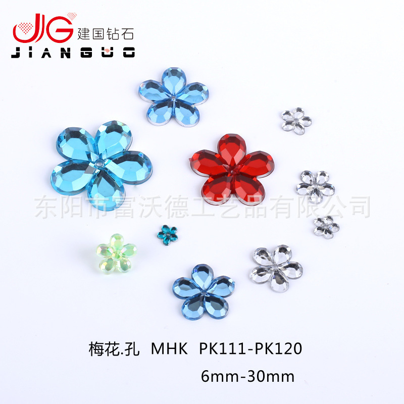Acrylic Flat-Back Rhinestones, Imitation Acrylic Rhinestones, 5-21mm Center Hole Plum Blossom Domestic Acrylic Nail Art Rhinestones Wholesale