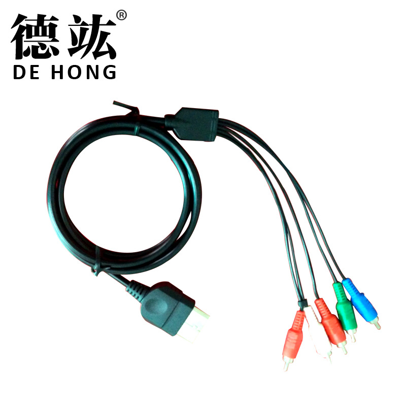 For XBOX Generation Game Host Color Difference Cable 1.8m Nickel Plated XBOX Old Color Difference Cable