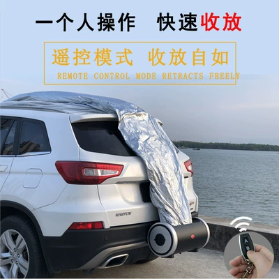 Car Sun Protection and Antifreeze, Car clothing