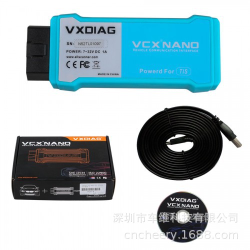 VXDIAG VCX NANO for TOYOTA TIS Techstream V14 with WIFI