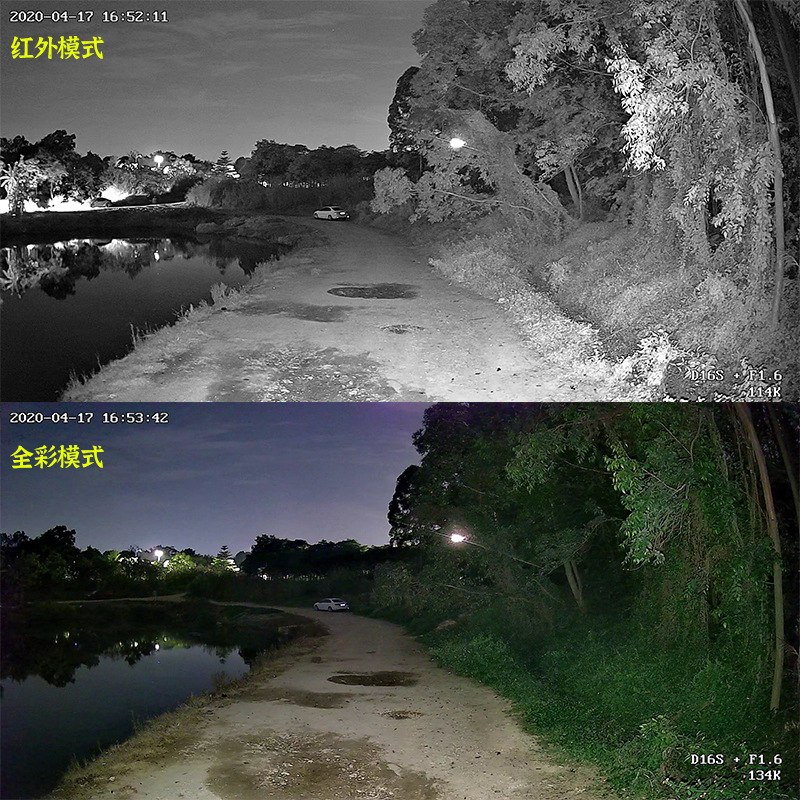 1296P ultra yüksek çözünürlüklü monitör ekipman seti 8 kanallı yıldız ışığı seviyesi gündüz ve gece tam renkli gece görüşü POE1080p kamera