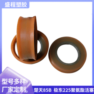 �O�|225�۰������� ����85B ʯ���u ���R �������ű÷��w�����ܷ�
