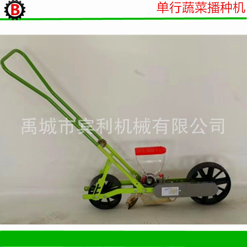 多功能蔬菜精播机 人力手推式单行胡萝卜播种机 蔬菜种专用播种机