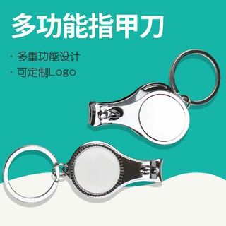 厂家现货大号通用碳钢表面光滑指甲剪修甲工具电镀指甲刀