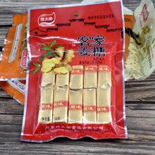 ��̫���S�����ͼҽ���÷���خa��֭�ǽ���Ƭ�S��ֱ��168g