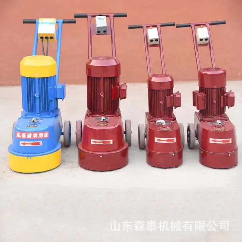 手扶式水磨石机 DMS350金刚石水磨石机 混凝土地面磨平机