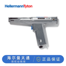 hellermanntyton̫ͨMK3PNSP2C