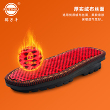 孺子牛新款厂家直销 手工毛线保暖棉拖鞋 儿童EVA防滑保暖底