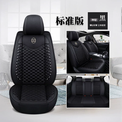 Four Seasons Pad – a generation of hair - mysterious-black-standard-edition