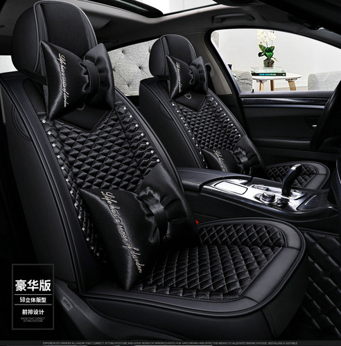 Car seat cushion summer all-season universal seat cover linen skin full cover 3D seat cushion diamond inlaid seat cover one piece drop shipping