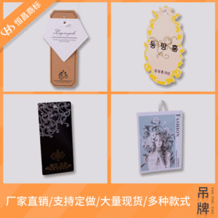 �S��ֱ�N �Ҽ����b���� ���L���������Լ��Z ���|�}�Q������ ��