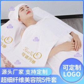 毛巾;浴裙;浴巾、沙滩巾