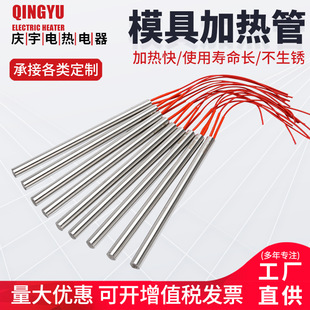 220V380Vģ�߸ɟ��l��� ���^�ӟ�� �ζ�늟�� ��ڙC�ӟ��