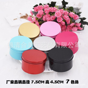 �S��ֱ�N�A���R���F���F��ϲ�Ǻд��X�޲��~��7.5*7.5*4.5CM �F؛