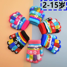 成人手套;儿童手套;通用手套