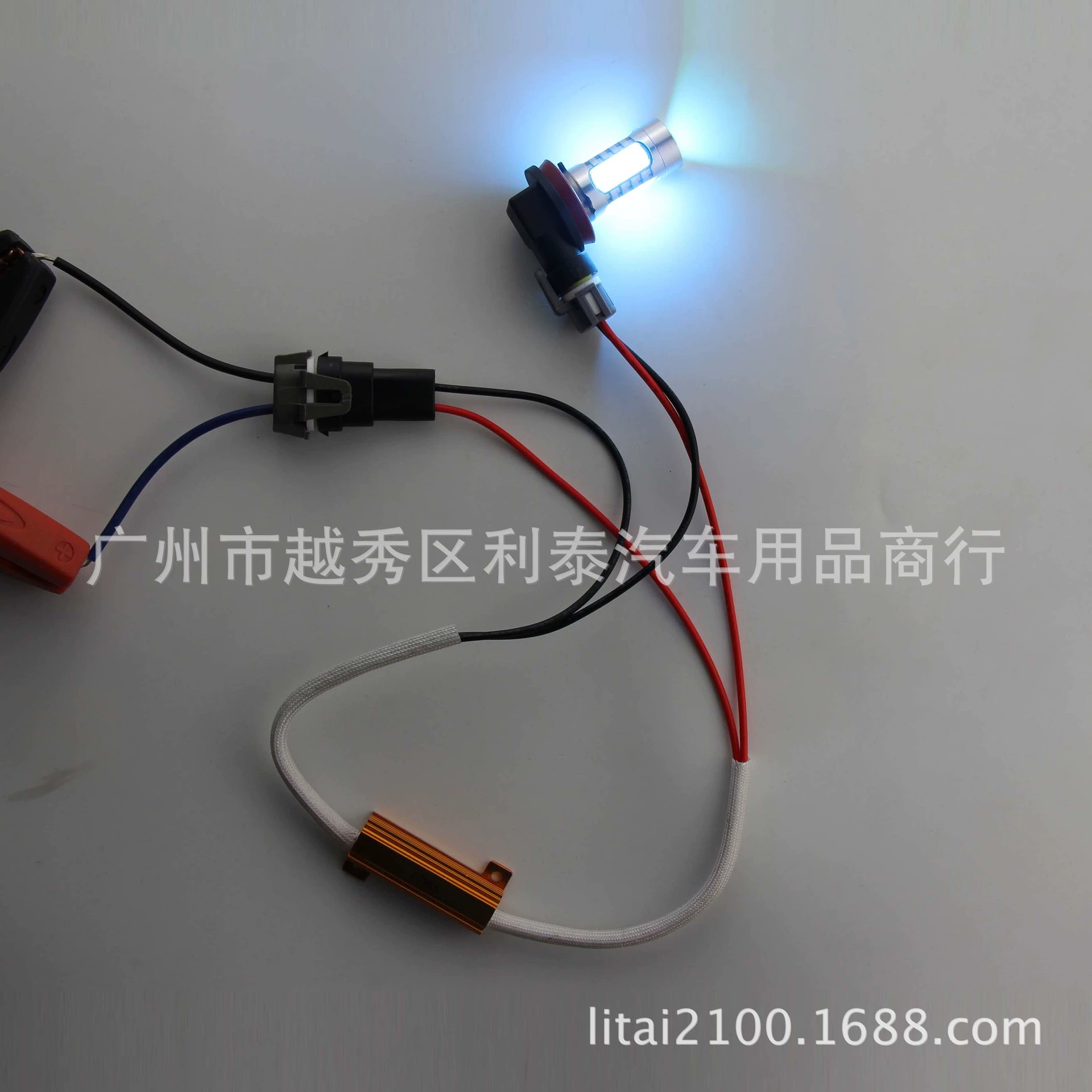 Заводская оптовая продажа H8/H9/H11 автомобильный LED-декодер головной свет туман свет модификация отказоустойчивость высокая яркость