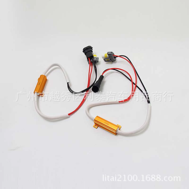 Заводская оптовая продажа H8/H9/H11 автомобильный LED-декодер головной свет туман свет модификация отказоустойчивость высокая яркость