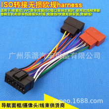 �m��������JVC܇�d��푸��bCD�Cβ���D��ISO�WҎ�o�p����