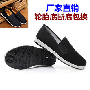 �в�Ьǧ�ӵ��ֹ��ڲ�Ь�ӽq�����������m�ְ���Ь���e�ٴ�͸��